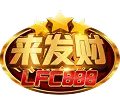 LFC888