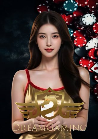 Dream Gaming