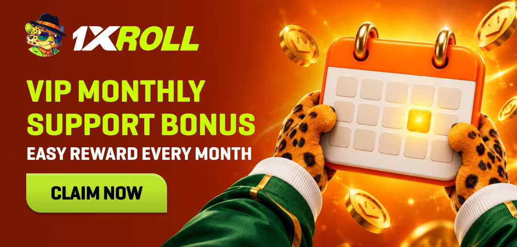 Monthly Support Bonus