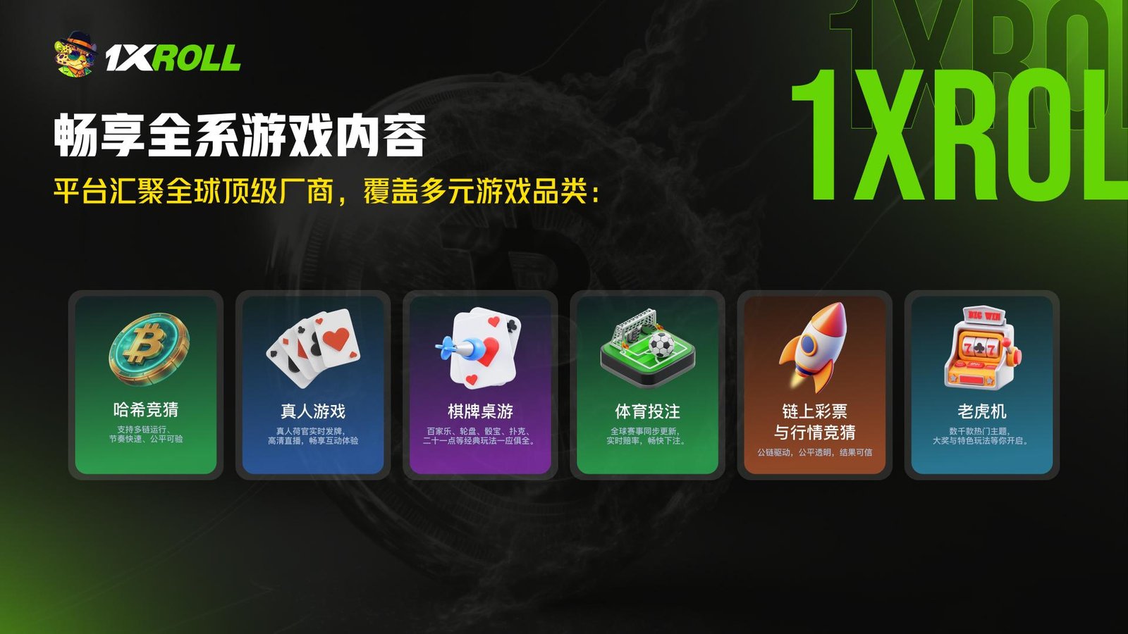 图片 60