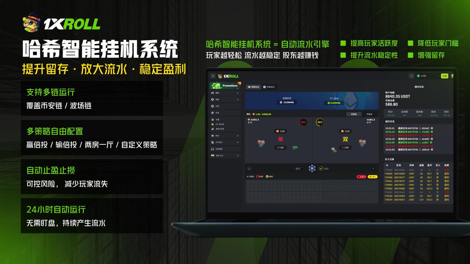 图片 72