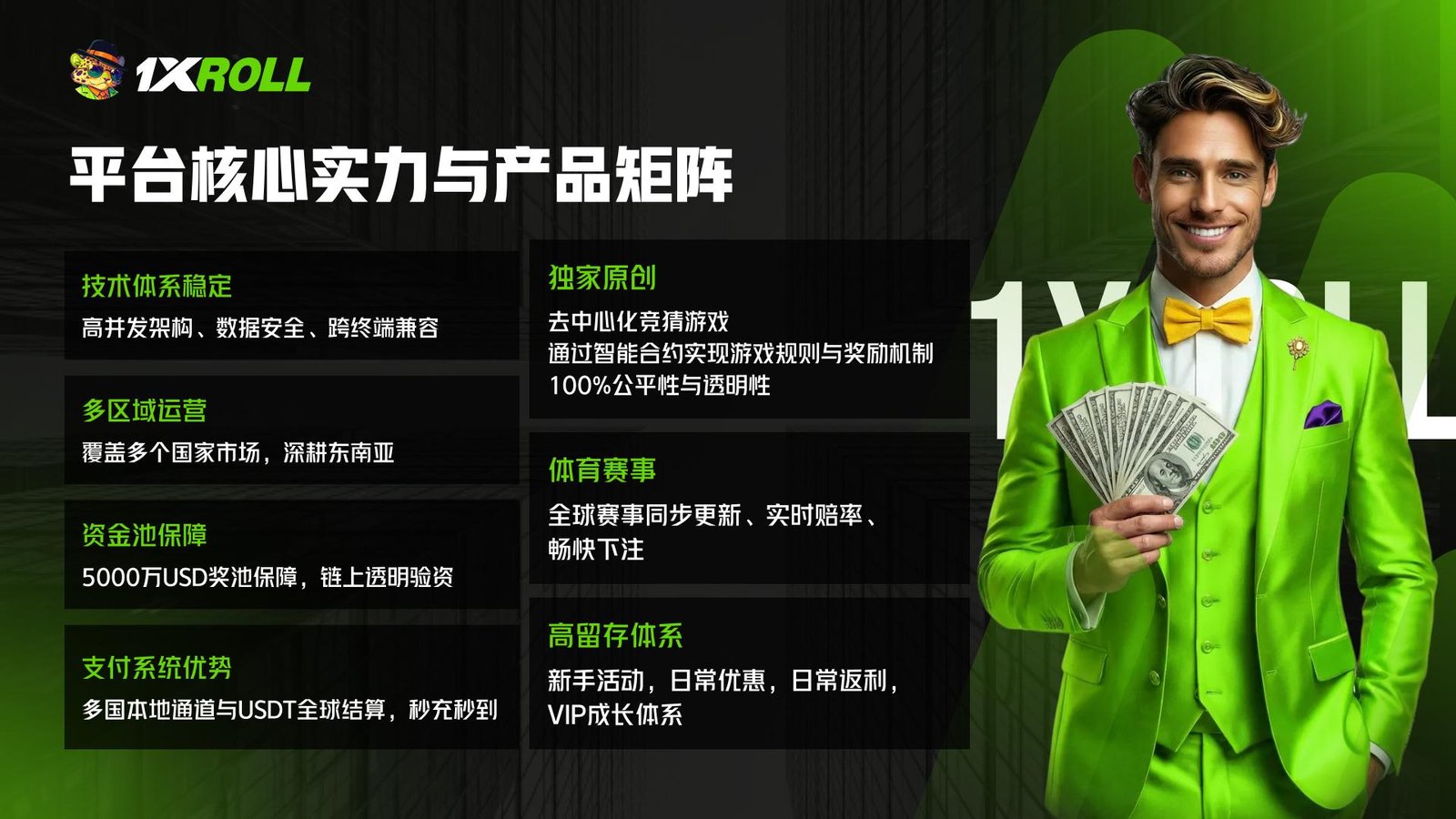 图片 75