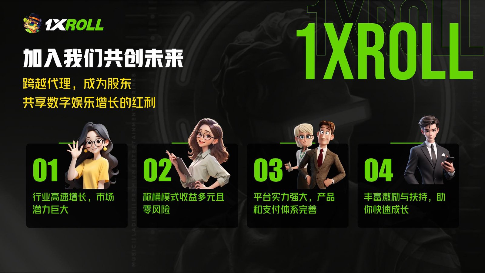 图片 87